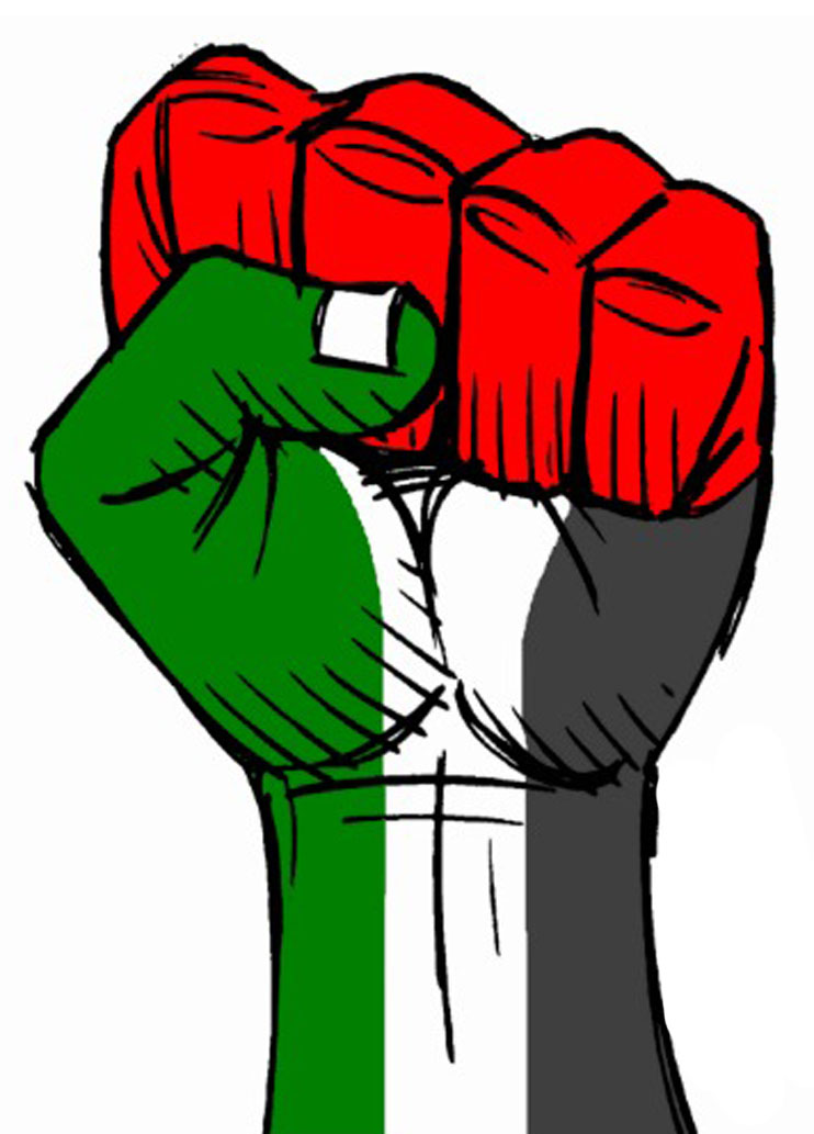 Palestina1